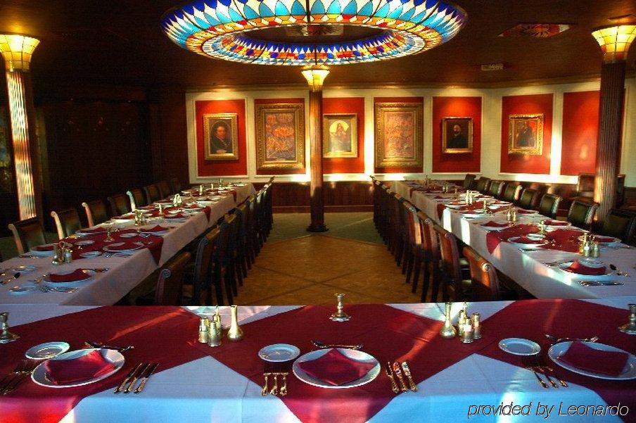 Afrika Hotel Frýdek-Místek Restoran fotoğraf
